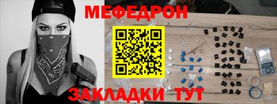 МДПВ Бузулук
