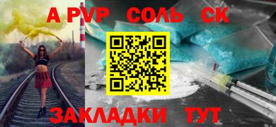 МДПВ Бузулук