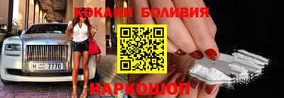 мет Будённовск