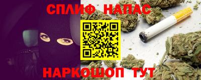 мет Будённовск