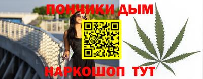 мет Будённовск