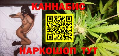 соль курить ск Бугуруслан
