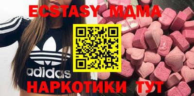 МДПВ Бузулук