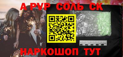 МДПВ Бузулук