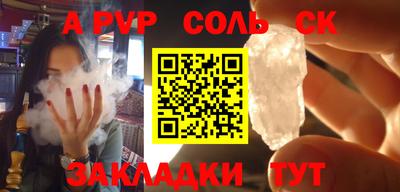 МДПВ Бузулук