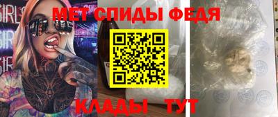 МДПВ Бузулук